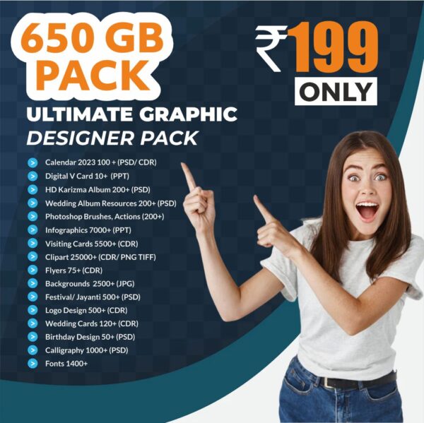 Graphic Design Bundle (675 GB) Pack