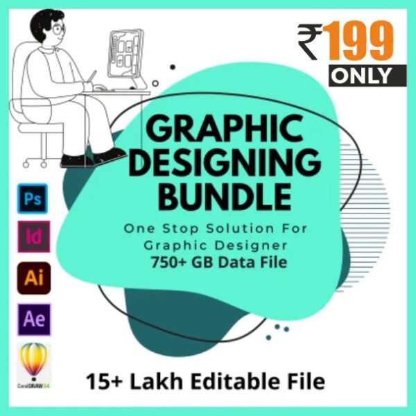 Graphic Design Bundle (675 GB) Pack - Image 3